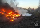Горящие шины в Черемхово. Фото ГУ МЧС России по Иркутской области