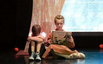 Петя и волк