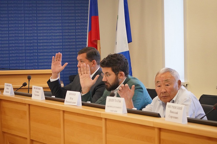 Заседание комитета о природопользовании, экологии и сельском хозяйстве ЗC Иркутской области. Фото IRK.ru
