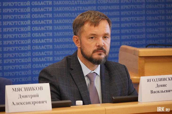 Денис Ягодзинский. Фото IRK.ru