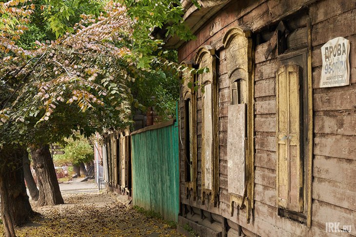 В Иркутске. Фото Маргариты Романовой, IRK.ru