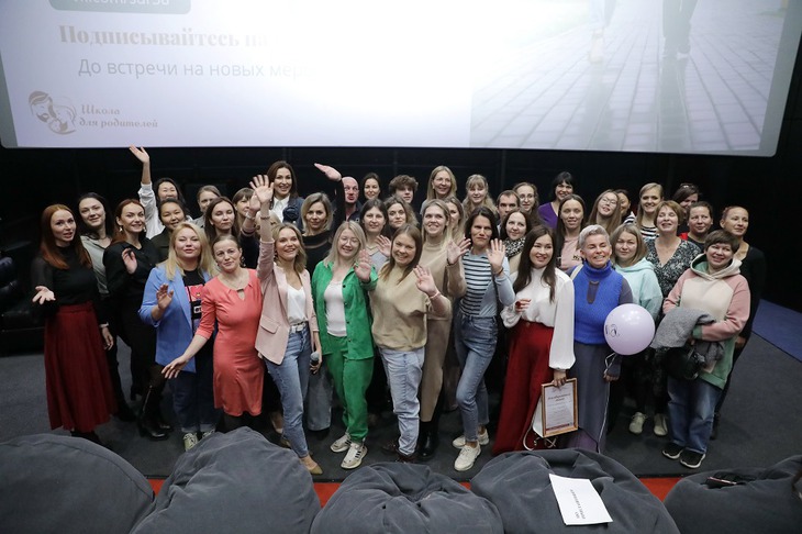 Показ фильма. Фото предоставлено организаторами