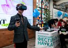 Фото предоставлено организаторами