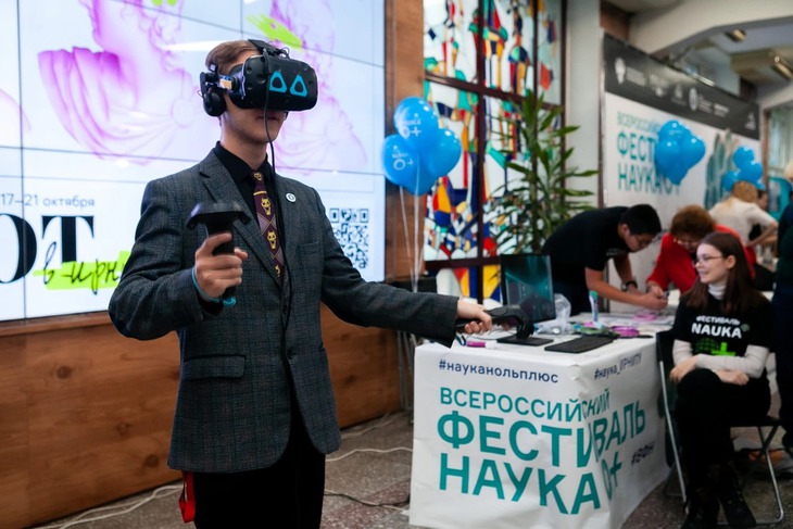 Фото предоставлено организаторами