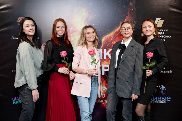 Показ фильма. Фото предоставлено организаторами