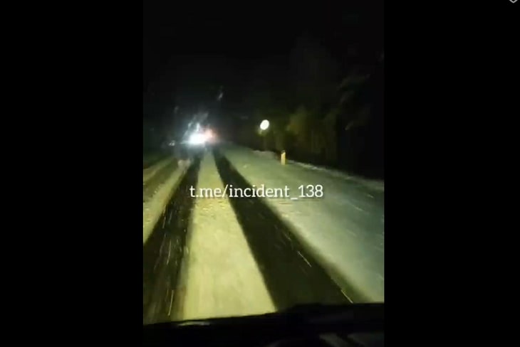 Скриншот видео из «Инцидент38»