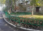 Благоустройство дворов. Фото пресс-службы администрации Иркутска