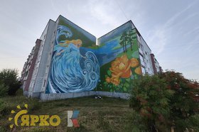Мурал «Ангара» в Усть-Илимске. Фото АНО творческая студия «Ярко»