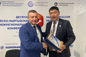 Игорь Кобзев и Эльчибек Джантаев. Фото пресс-службы правительства Иркутской области