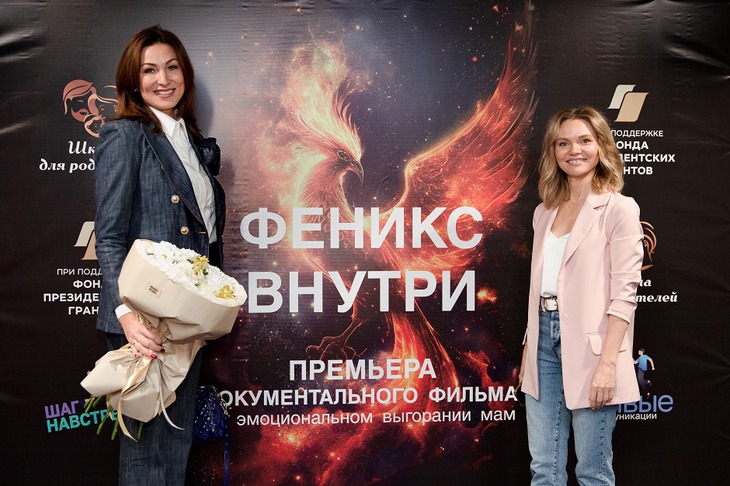 Показ фильма. Фото предоставлено организаторами