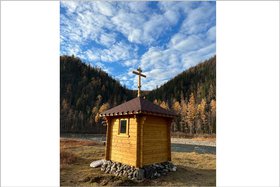 Часовня в Тофаларском заказнике. Фото Владимира Богатыря