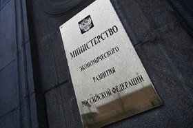 Фото с сайта РИА Новости
