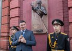 Открытие мемориальной доски. Фото Александра Новикова