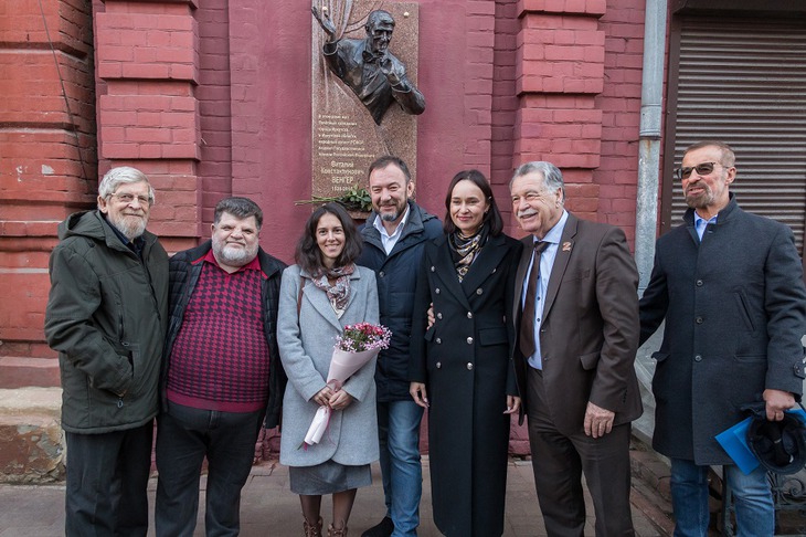 Открытие мемориальной доски. Фото Александра Новикова