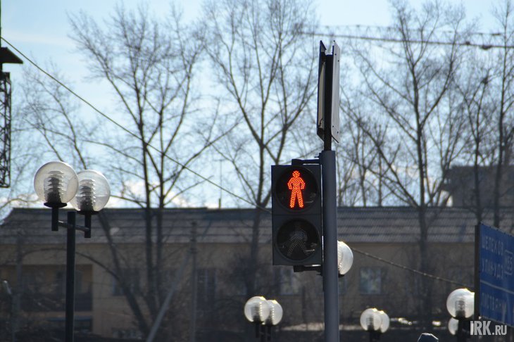 Светофор. Фото из архива IRK.ru