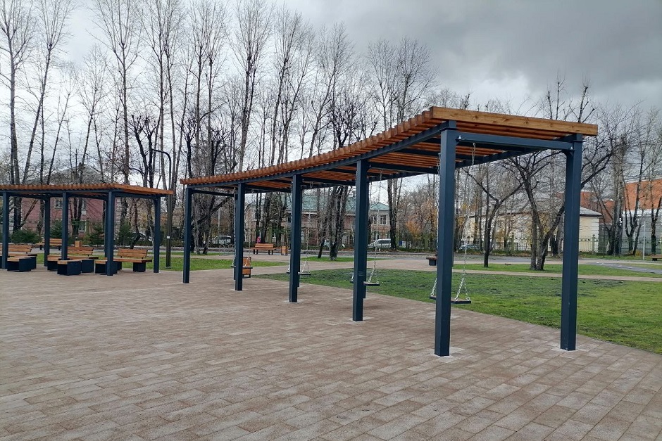 Парк «Комсомольский»