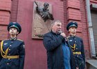 Открытие мемориальной доски. Фото Александра Новикова