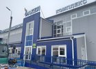 ФОК в Карлуке. Фото пресс-службы прокуратуры Иркутской области