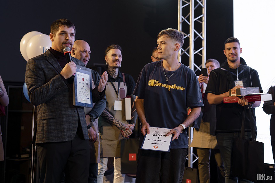 Награждение победителей чемпионата