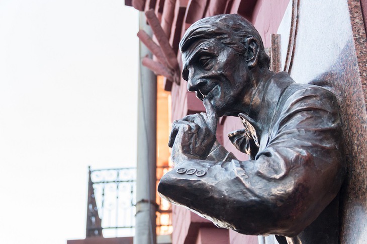 Открытие мемориальной доски. Фото Александра Новикова