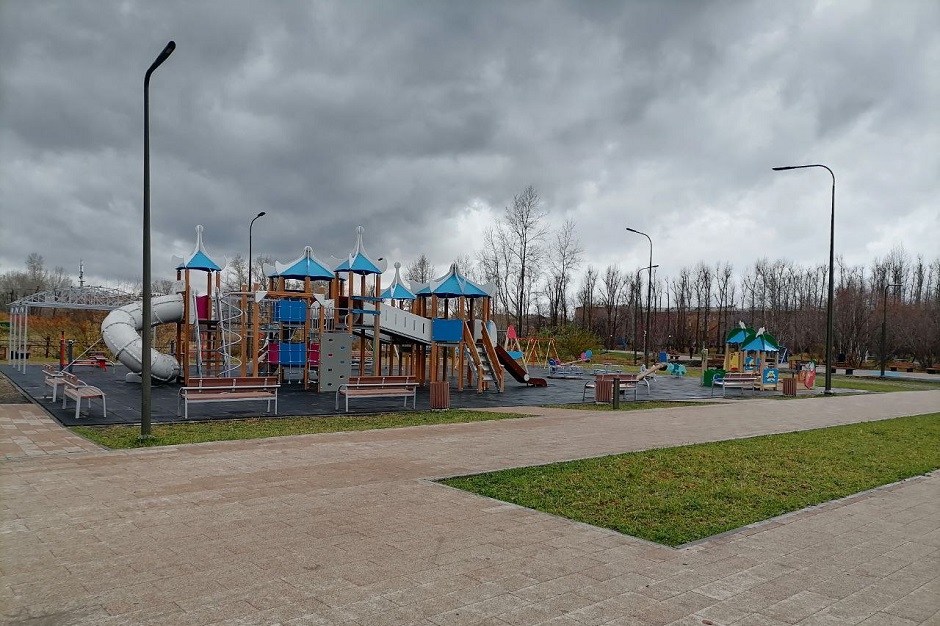Парк «Комсомольский»