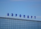 Иркутский аэропорт. Фото из архива IRK.ru