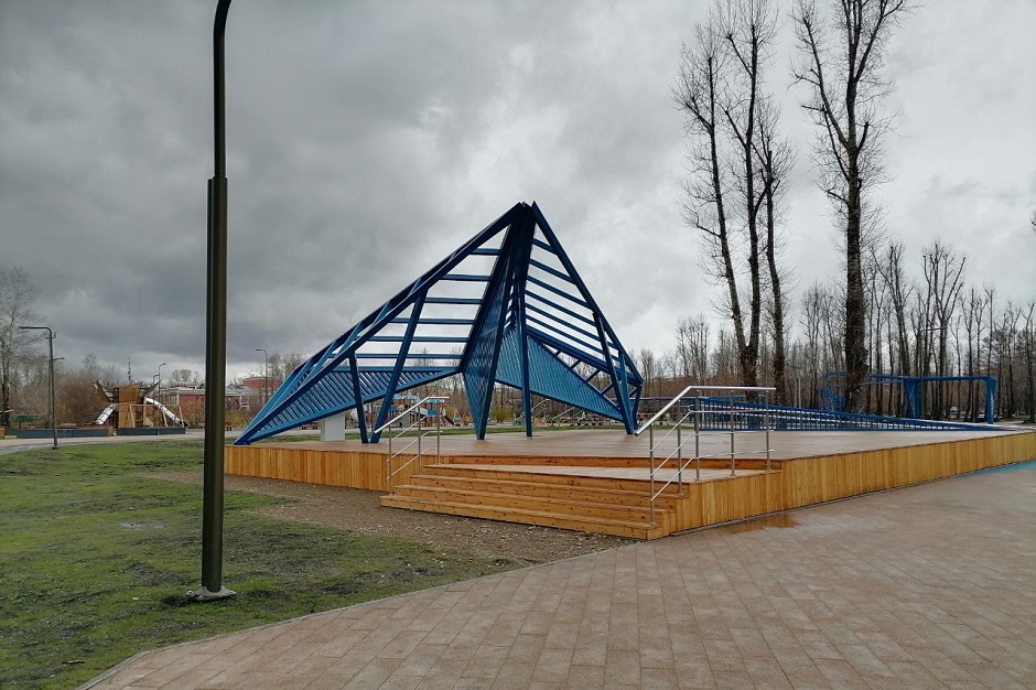 Парк «Комсомольский»