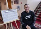 Михаил Игумнов. Фото со страницы Елены Крыжановской «ВКонтакте»