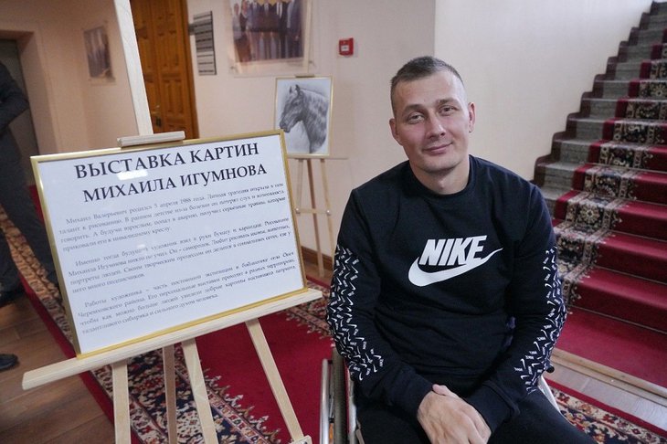 Михаил Игумнов. Фото со страницы Елены Крыжановской «ВКонтакте»
