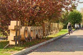 На острове Конный. Фото Маргариты Романовой, IRK.ru
