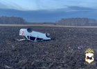 ДТП в Черемховском районе. Скриншот видео ГУ МВД России по Иркутской области