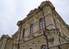 Музей истории Иркутска. Фото из архива IRK.ru