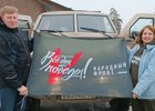 Фото пресс-службы ОНФ в Иркутской области