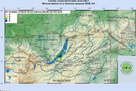 Изображение с сайта seis-bykl.ru