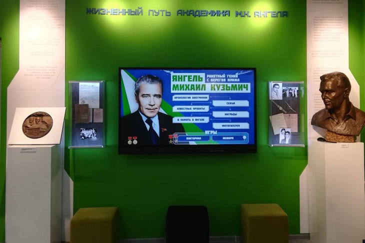 Музей в Железногорске-Илимском. Фото пресс-службы правительства Иркутской области