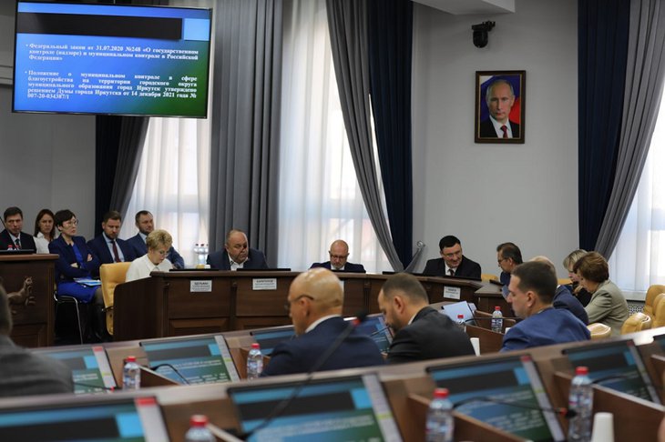 Заседание думы Иркутска 26 октября. Фото пресс-службы администрации города