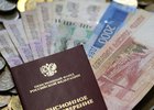 Деньги. Фото с сайта ГД РФ