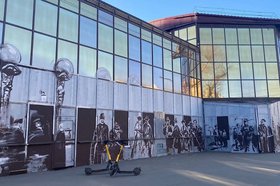 Здание на Карла Маркса. Фото с сайта правительства Иркутской области
