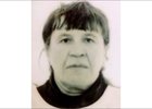 Пропавшая Светлана Овсянникова. Фото предоставлено пресс-службой ГУ МВД России по Иркутской области