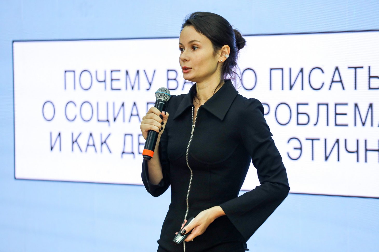 Александра Садыкова, редактор издания «Такие дела» Александра Садыкова, редактор издания «Такие дела»