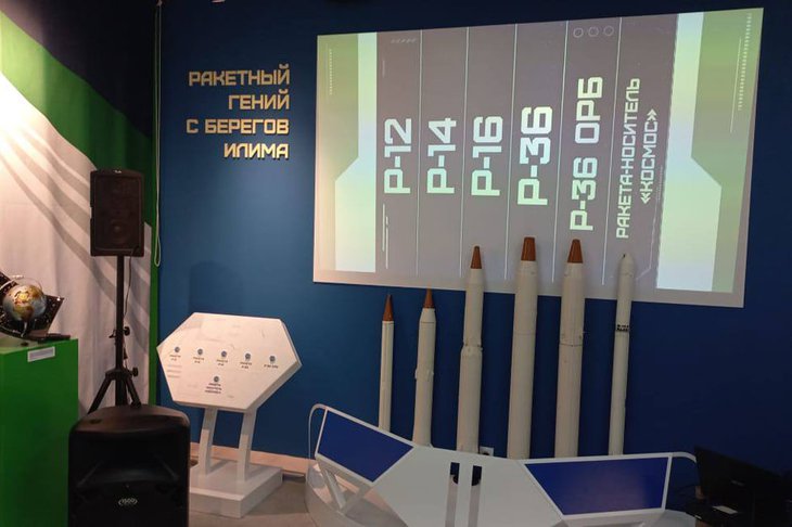 Музей в Железногорске-Илимском. Фото пресс-службы правительства Иркутской области