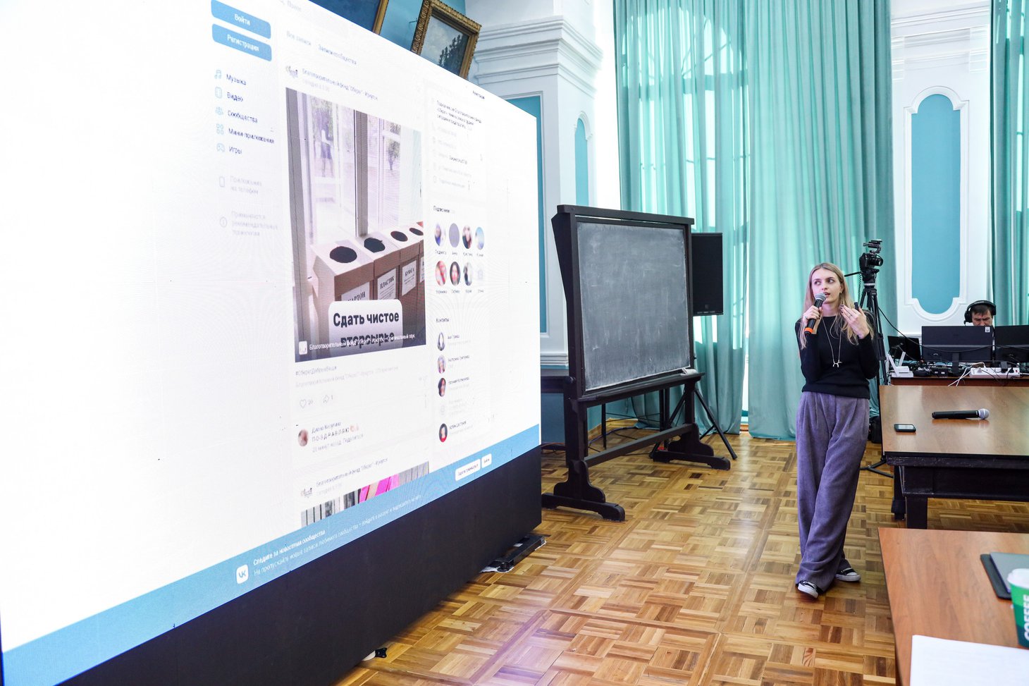 Эллина Шафранович, менеджер стратегических проектов ВКонтакте Эллина Шафранович, менеджер стратегических проектов ВКонтакте