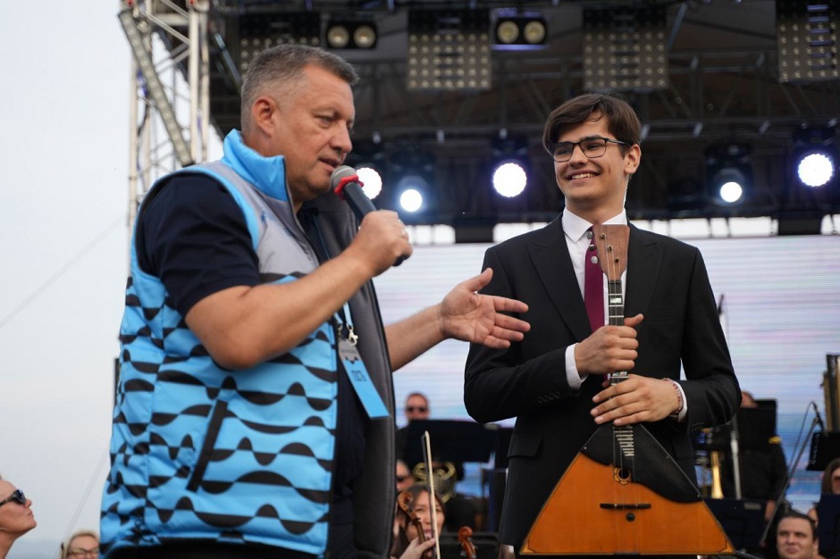 Форум «Байкал»