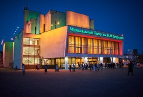 Открытие сезона в Иркутском музыкальном театре