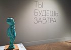 Фото Марии Кустовой