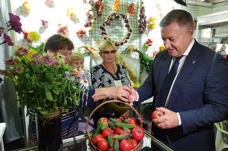 Сельскохозяйственная выставка