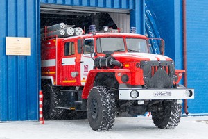 Фото Александра Новикова