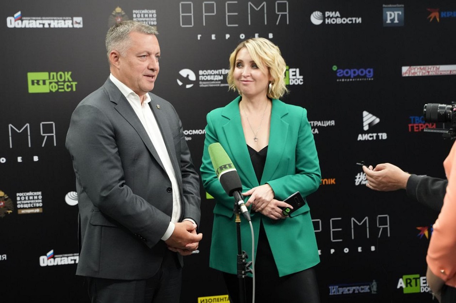 Фестиваль документального кино «RT.Док: Время героев»