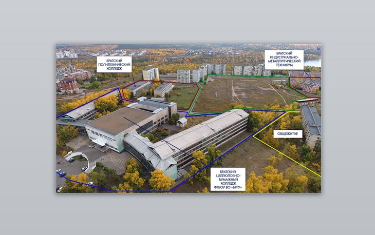Изображение Братского целлюлозно-бумажного колледжа Изображение Братского целлюлозно-бумажного колледжа