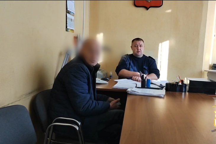 Скриншот видео ГУ МВД России по Иркутской области